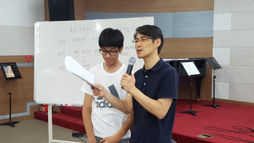 크기변환_20170729(강민강 묵상 나눔).jpg