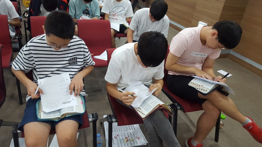 크기변환_20170729(묵상 실습 2).jpg