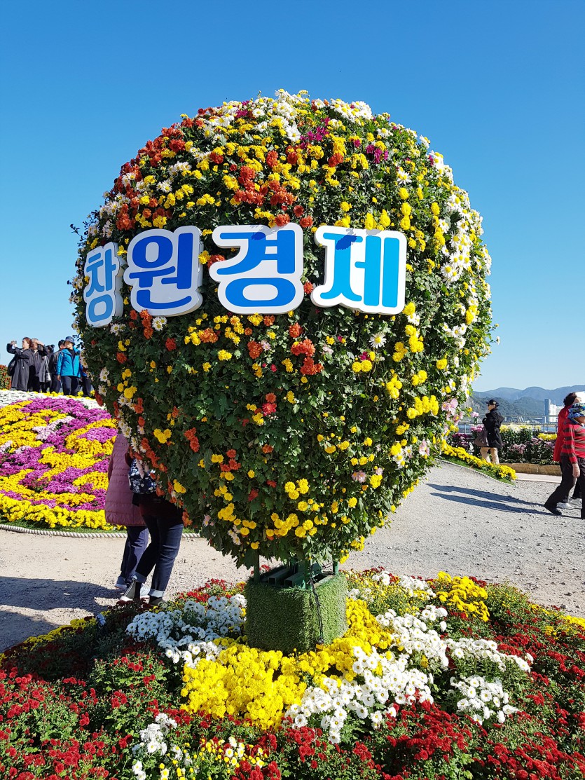 20191031_135419.jpg
