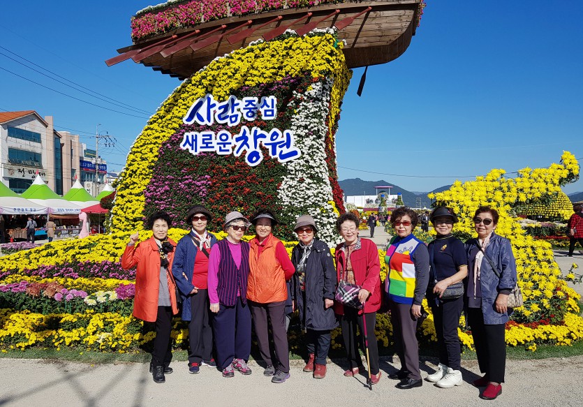 20191031_134326 - 복사본.jpg