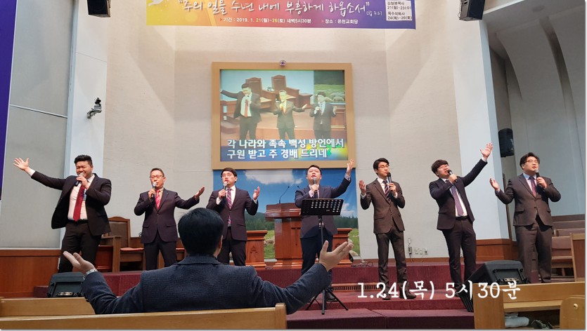 20190124_052430.jpg