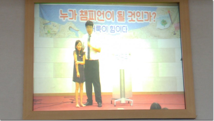 20170806_151835.jpg
