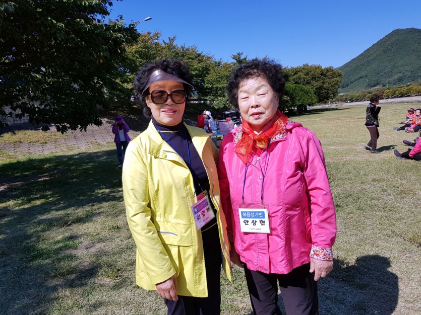 IMG_20181011_140115.jpg