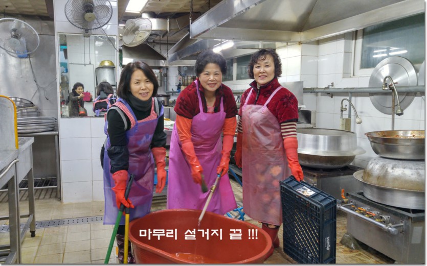 20171212_122154_HDR.jpg