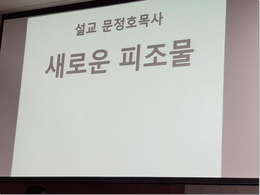20190102_104017.jpg