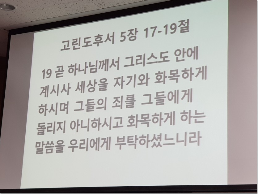 20190102_103922.jpg