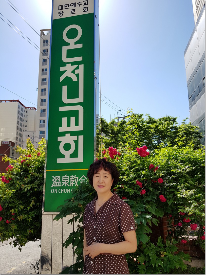 20190521_092738.jpg
