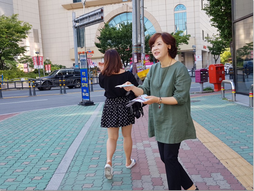 20190918_155412.jpg