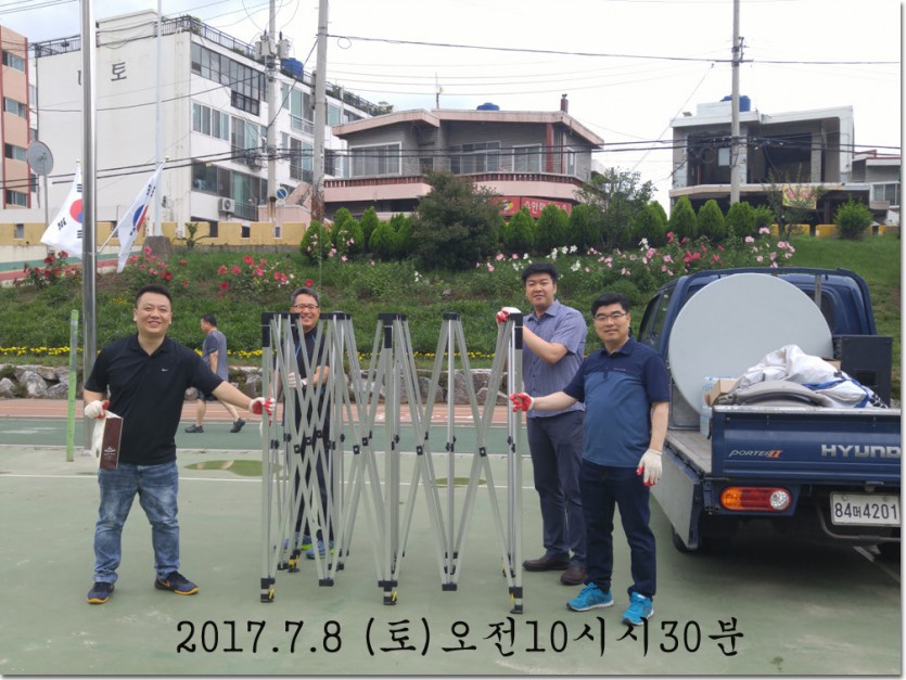 20170708_091938.jpg