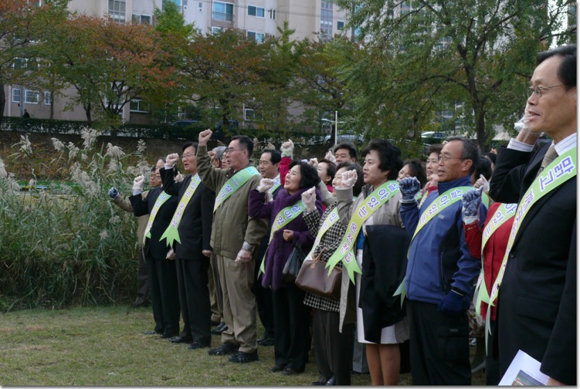 9- P1320187.jpg