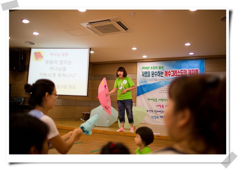 20140809-132133-040.jpg