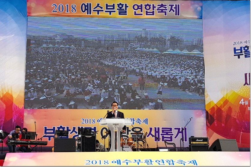 20180401_150526.jpg