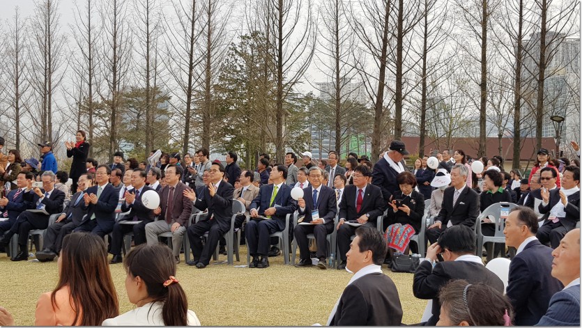 20180401_163633.jpg