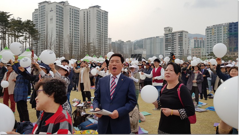 20180401_162154.jpg