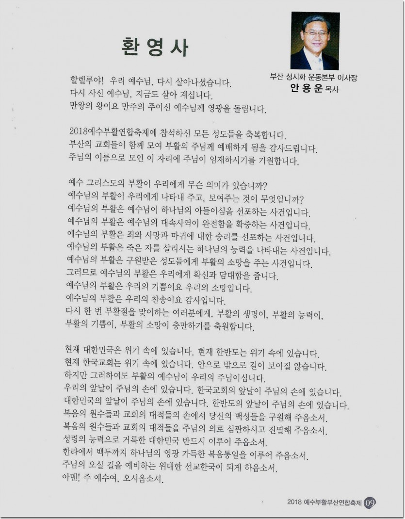 20180401_140858.jpg