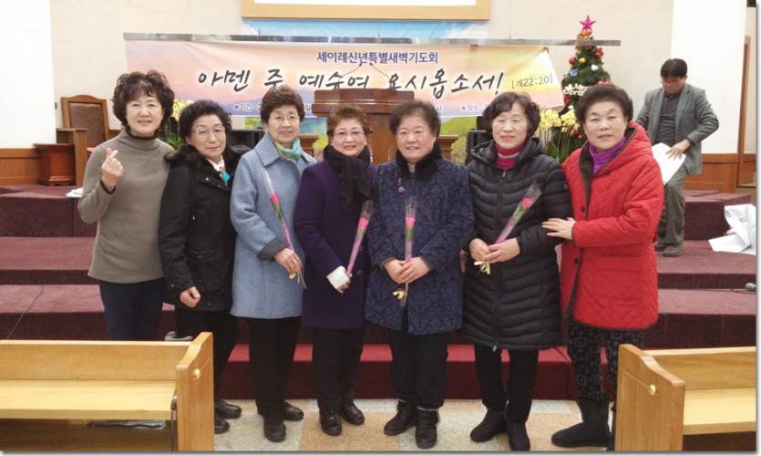 20161231_220109.jpg