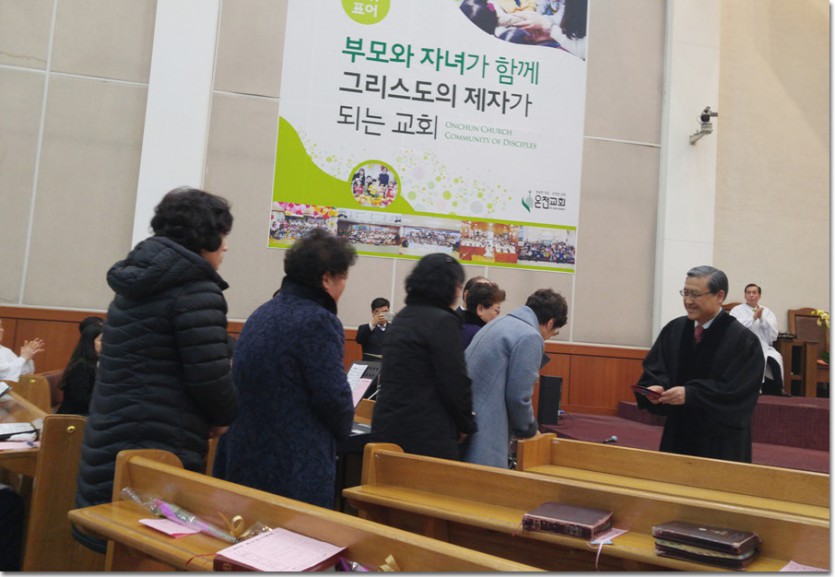 20161231_200414.jpg