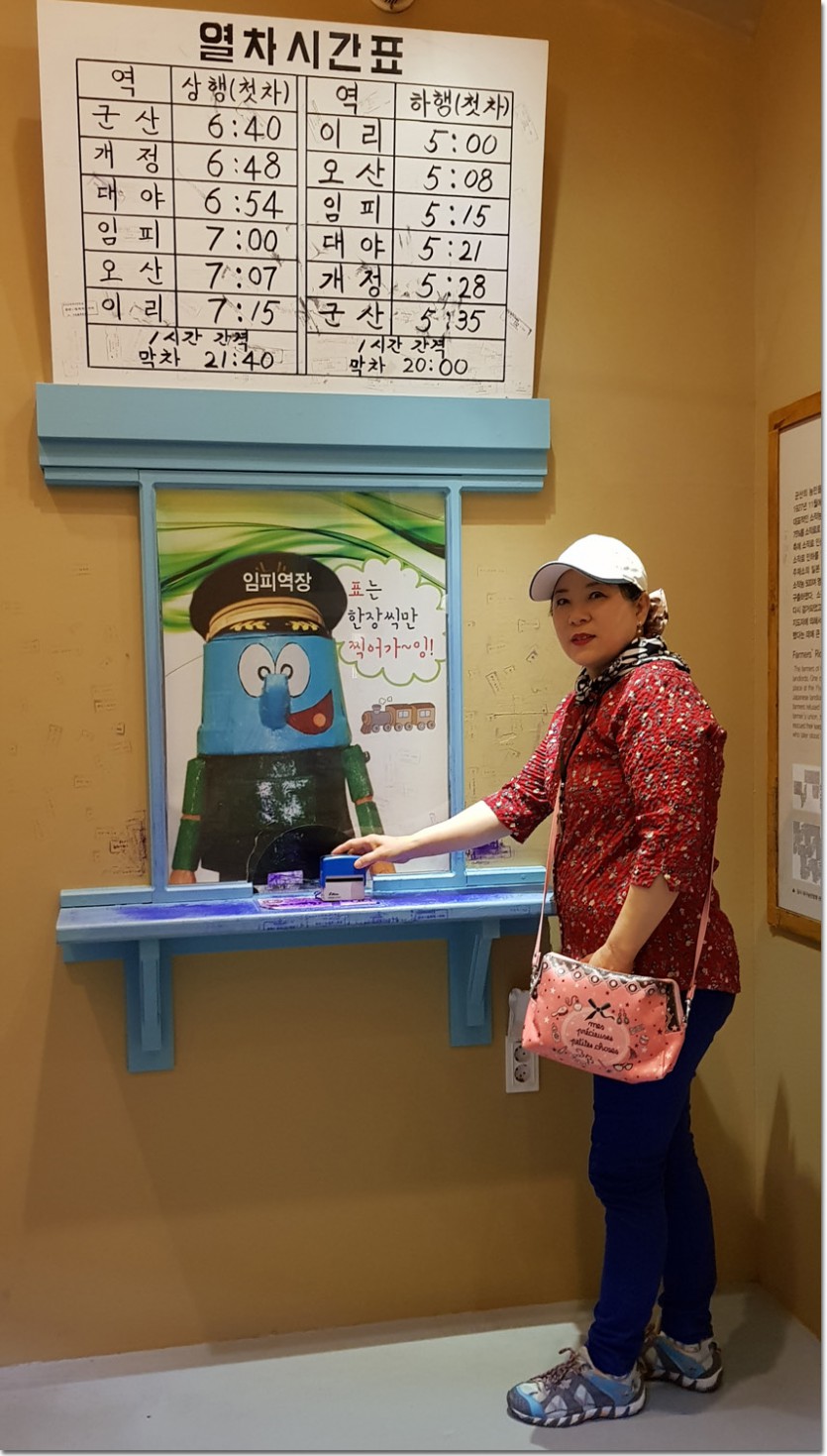 20180501_103214.jpg