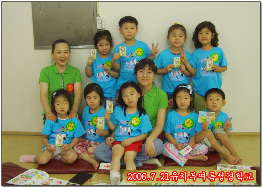 24- CIMG9592.jpg