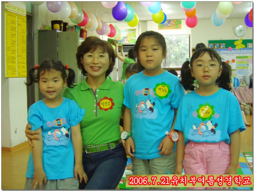 39-CIMG9760.jpg