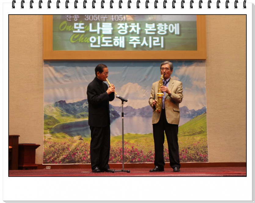 11월15일이웃초청.jpg