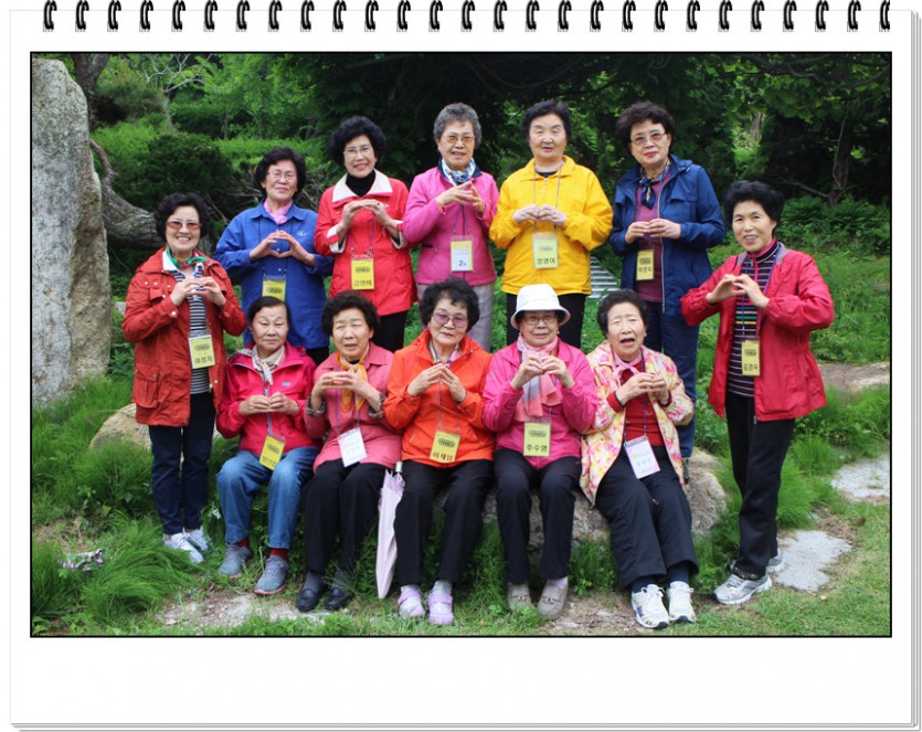 5월17일봄소풍.jpg