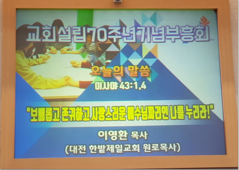 20180418_064129.jpg