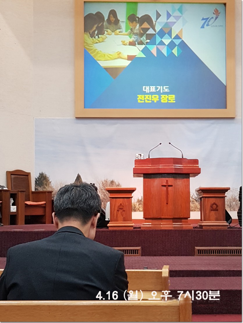 20180416_194819.jpg