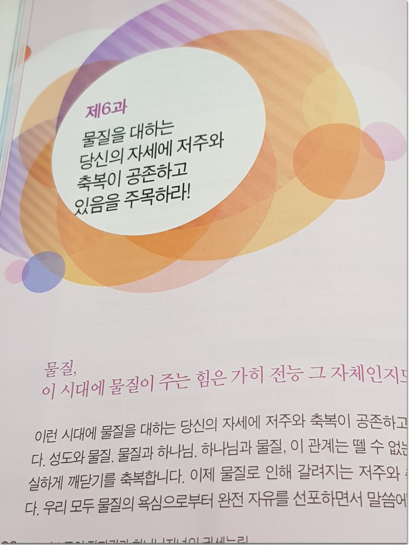 20180416_200919.jpg