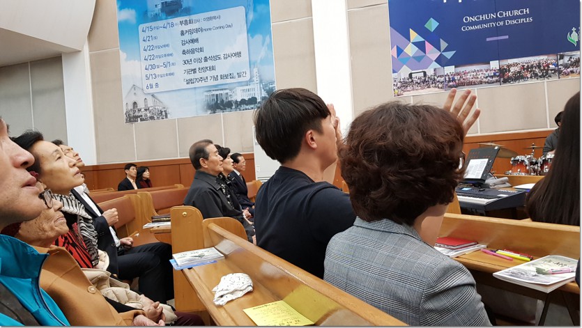 20180417_193825.jpg