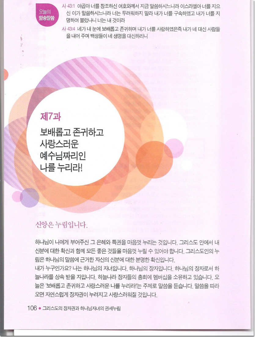 20180417_195957.jpg