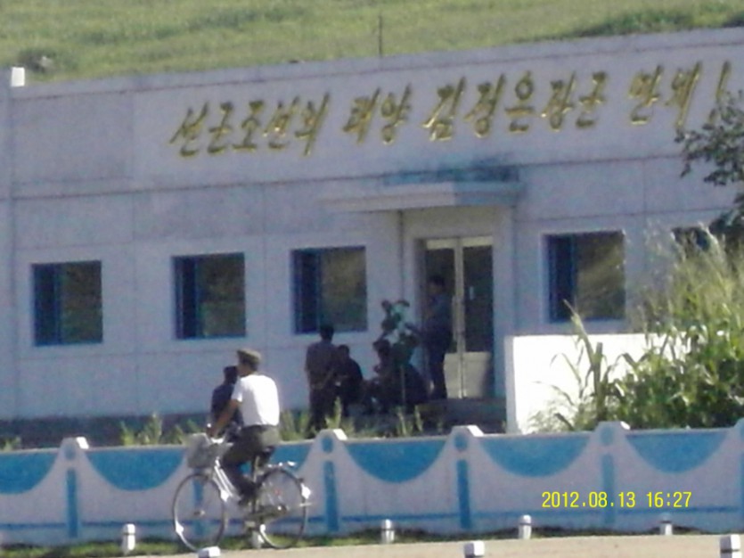SDC12289.JPG