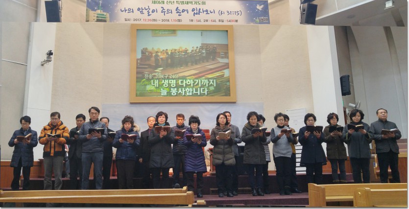 20180109_050516_HDR.jpg