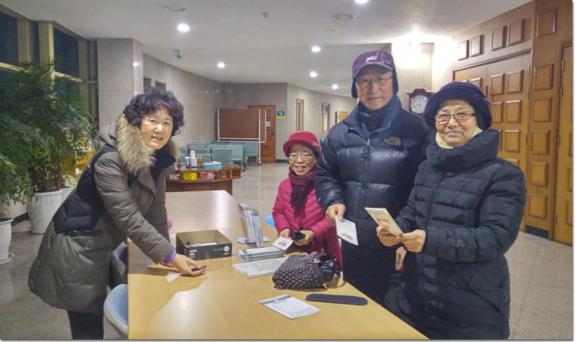 20180109_054236_HDR.jpg
