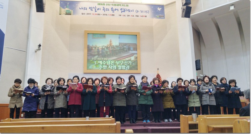 20180106_050446_HDR.jpg