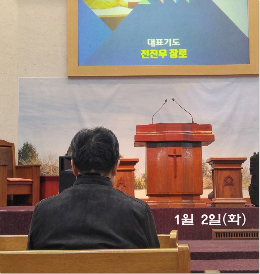 20180102_050257_HDR 복사.jpg