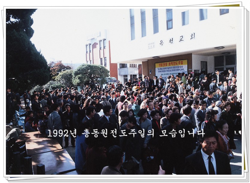 ocun38-1 1.jpg