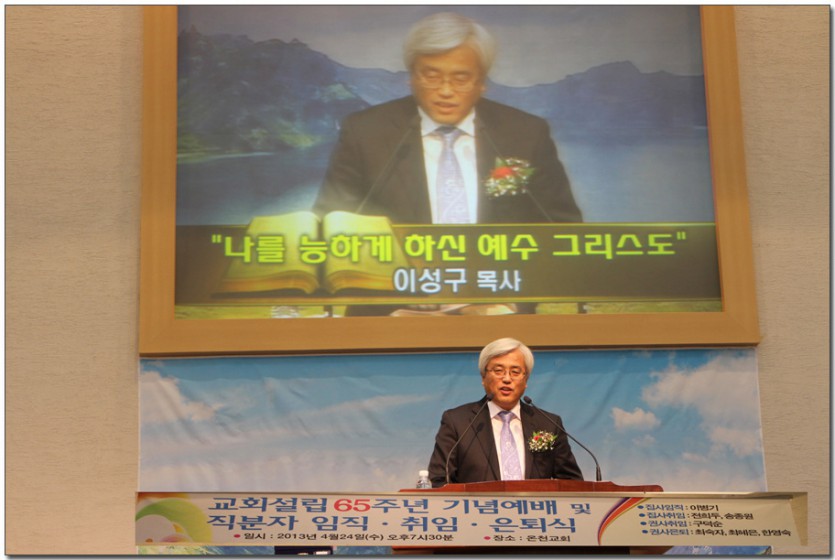 4월24 복사.jpg