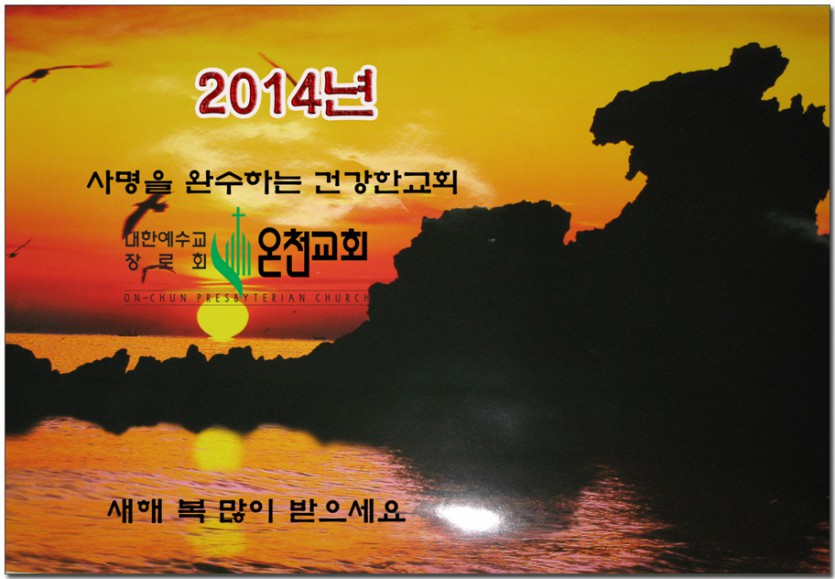 IMG_7111-2 복사.jpg