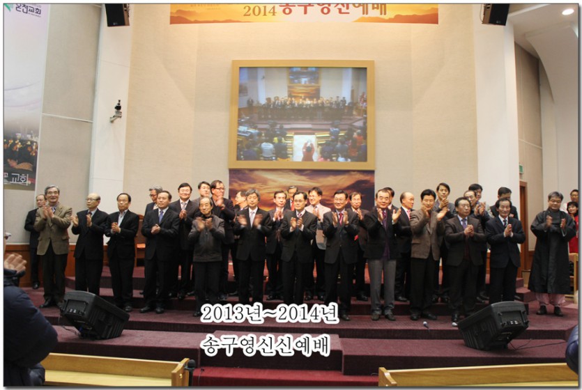 12월31바.jpg