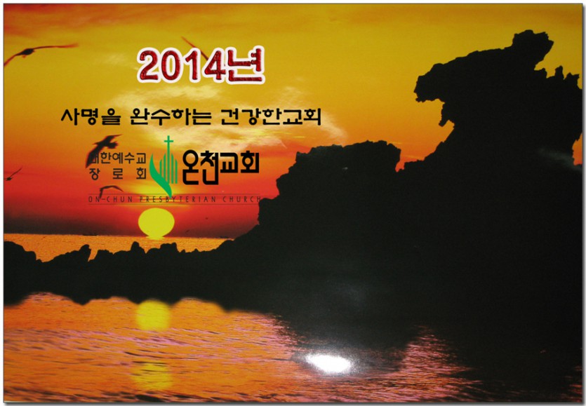 IMG_7111 복사.jpg