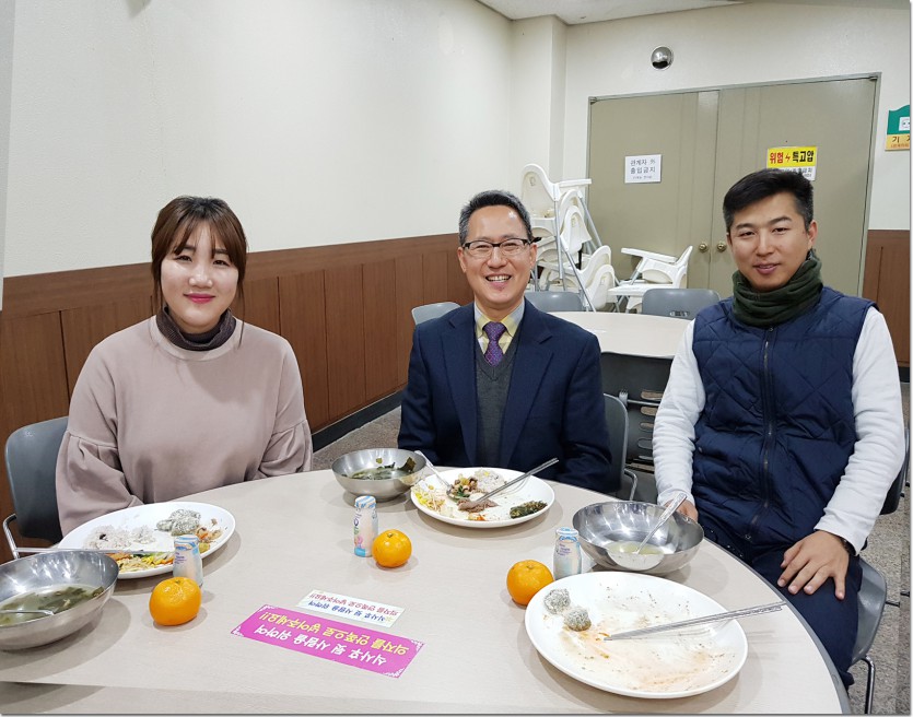 20181226_120205.jpg