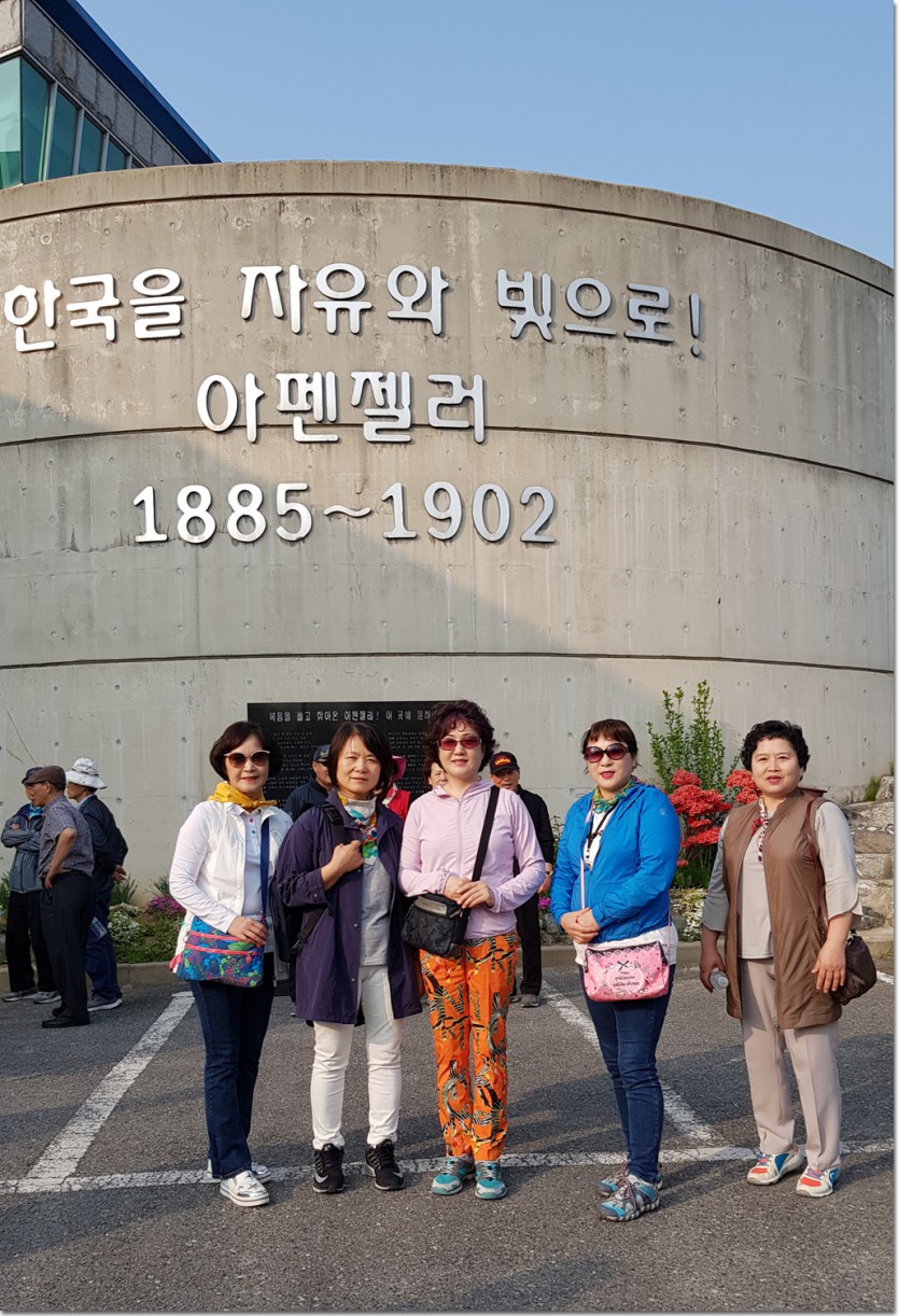 20180430_171340.jpg