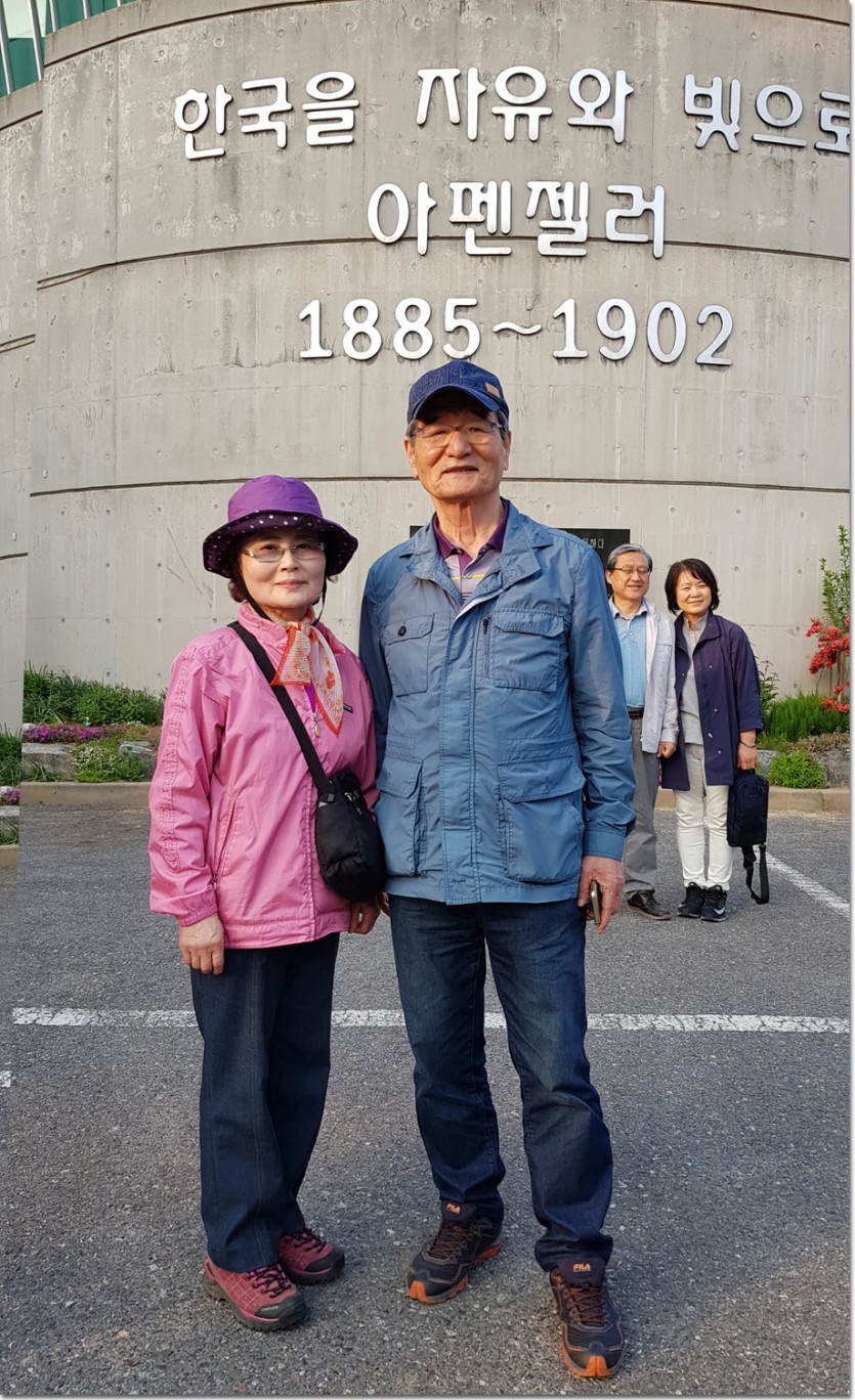 20180430_180945.jpg