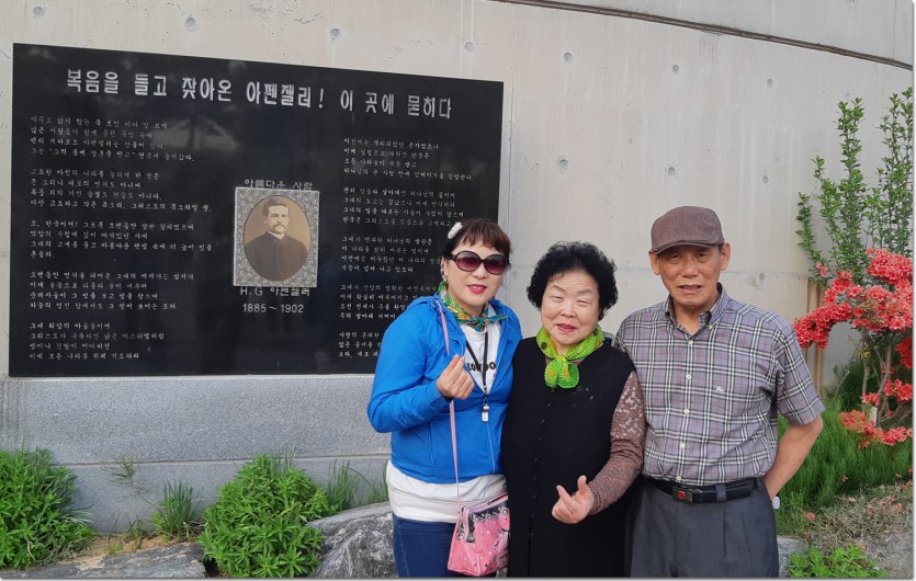 20180430_172054.jpg