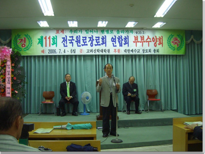 57 CIMG1381.jpg