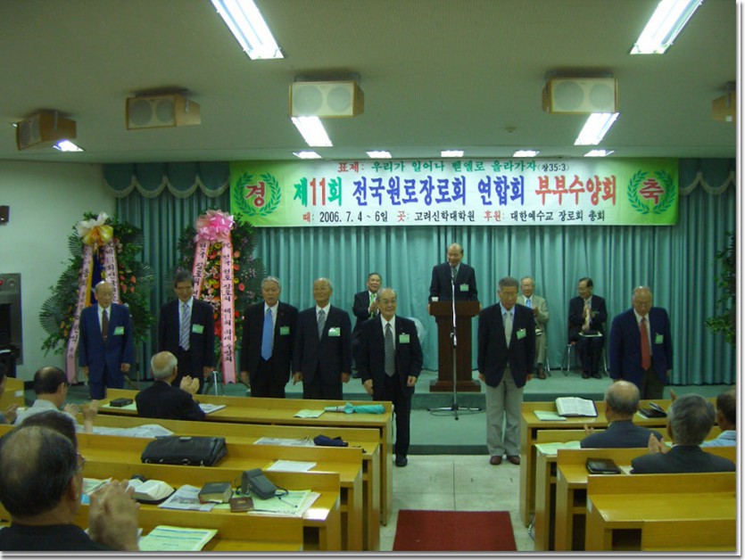 56 CIMG1374.jpg