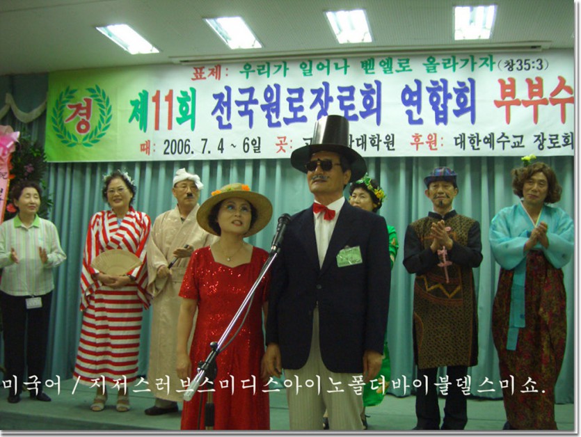 40 CIMG1307.jpg