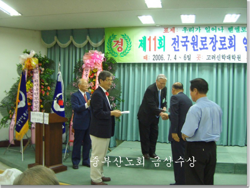 48 CIMG1339.jpg
