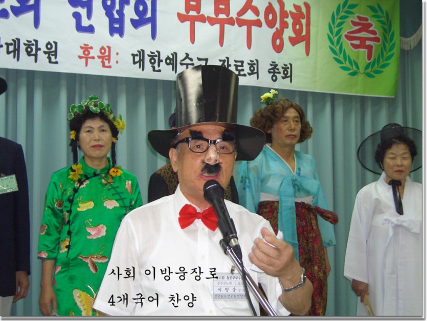 38 CIMG1301.jpg